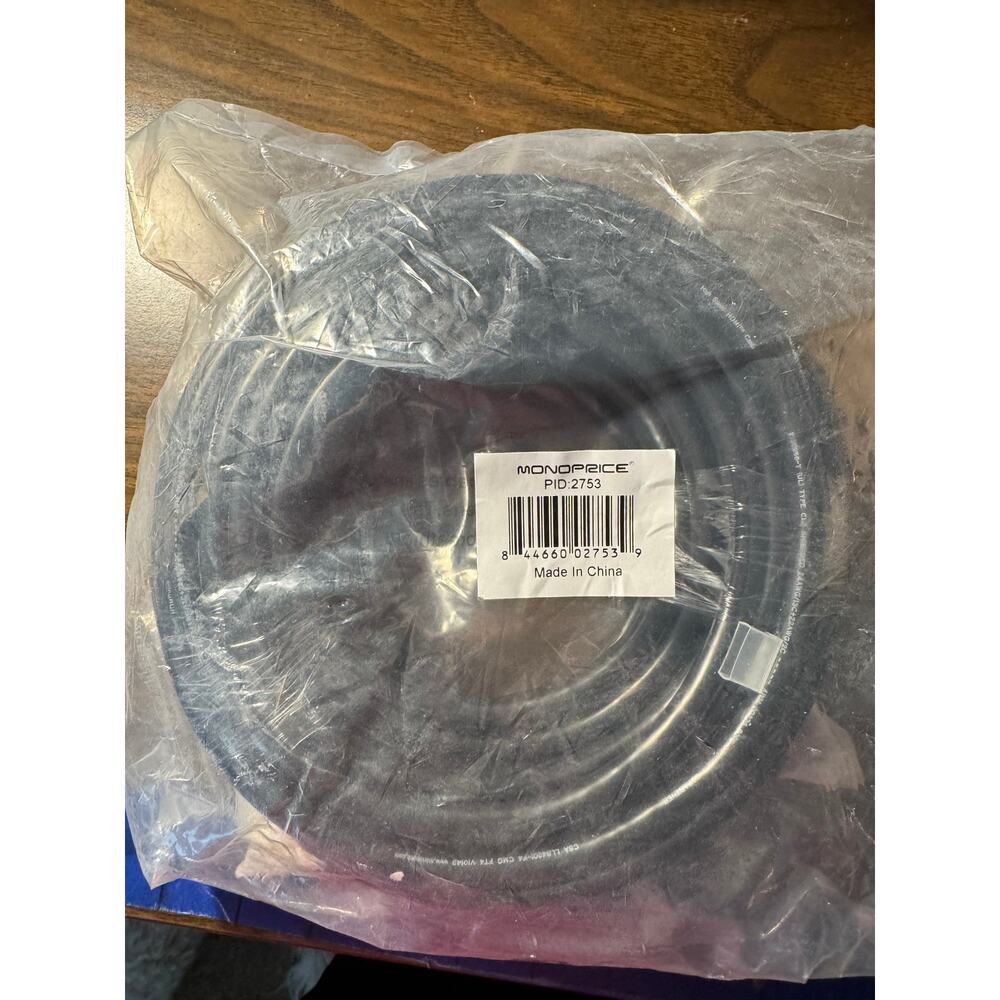 Monoprice 24AWG CL2 Standard HDMI to DVI Adapter Cable PID: 2753